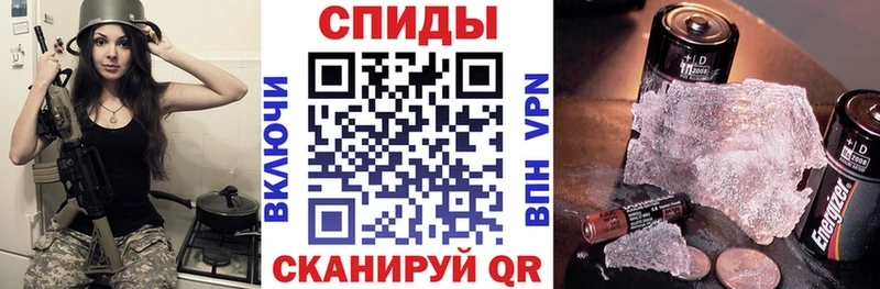 АМФЕТАМИН Розовый купить наркотики сайты Миасс