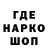 Бутират BDO Dran1k