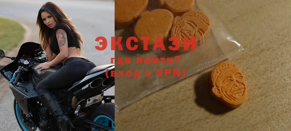 а пвп мука Пестово