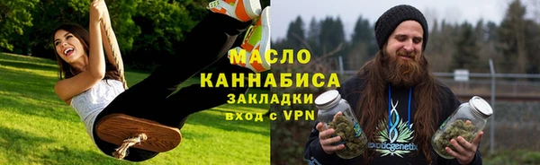 метадон Пересвет