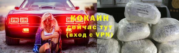 метадон Пересвет