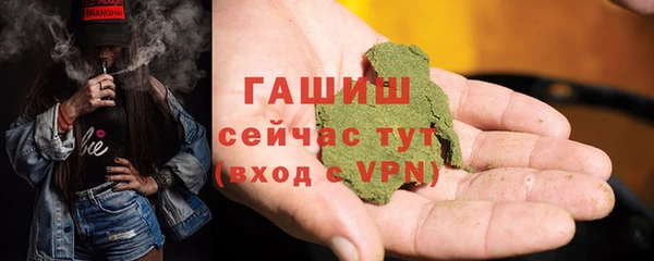 метадон Пересвет