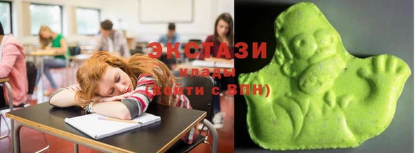 бутик Переславль-Залесский