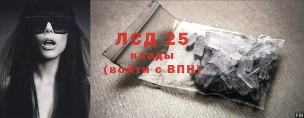 а пвп мука Пестово