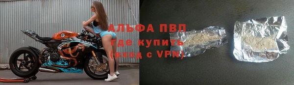 метадон Пересвет