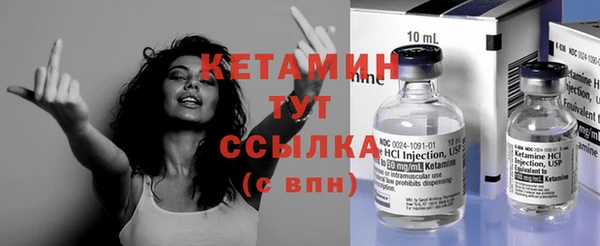 тгк Остров
