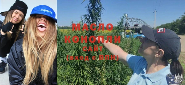 а пвп мука Пестово