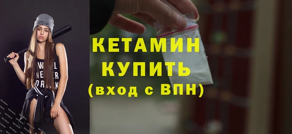 а пвп мука Пестово