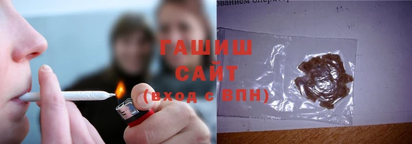 бутик Переславль-Залесский