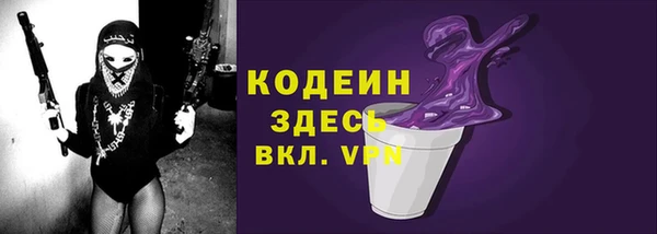 метадон Пересвет