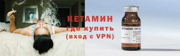 а пвп мука Пестово
