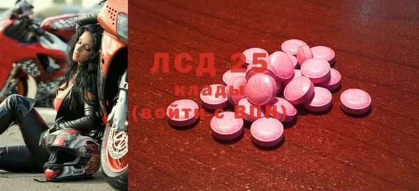 метадон Пересвет