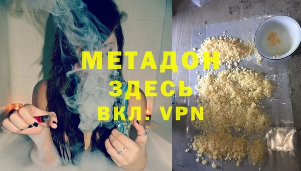 а пвп мука Пестово