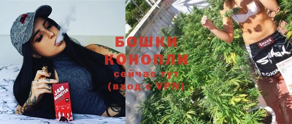 бутик Переславль-Залесский