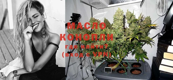 а пвп мука Пестово