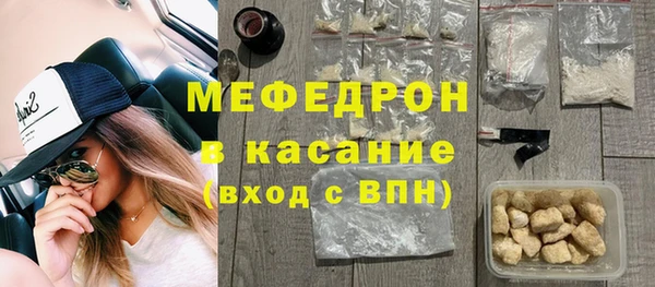 тгк Остров