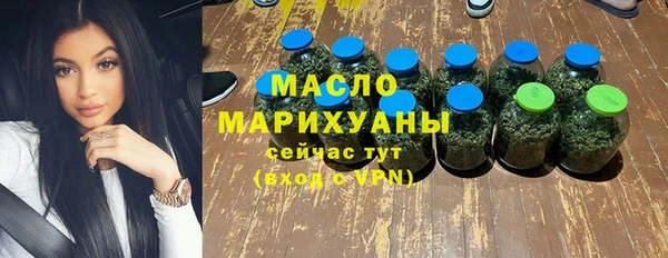 а пвп мука Пестово