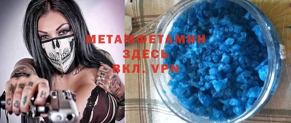 тгк Остров