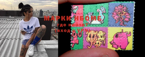 бутик Переславль-Залесский