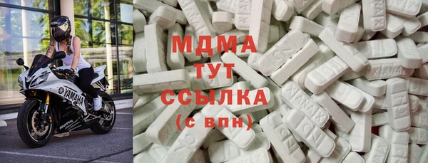 mdpv Бронницы