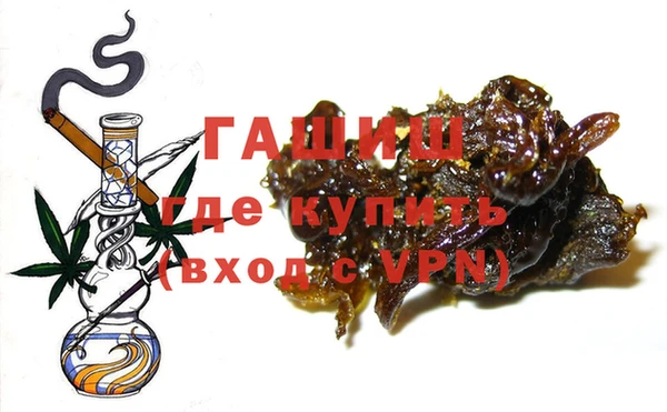 бутик Переславль-Залесский