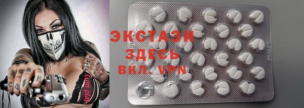 метадон Пересвет