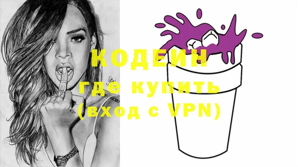 метадон Пересвет