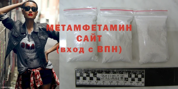 а пвп мука Пестово