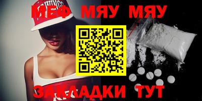 марки nbome Гусь-Хрустальный