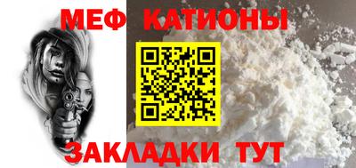 спиды Бугуруслан