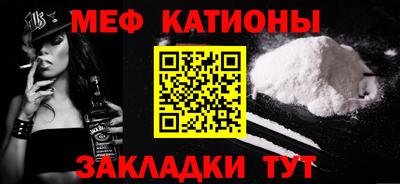 кокаин премиум Гусиноозёрск