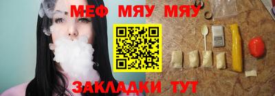 гашиш Будённовск