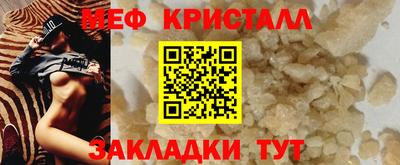 гашиш Будённовск