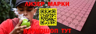 гашиш Будённовск