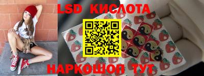 кокаин премиум Гусиноозёрск