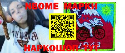 гашиш Будённовск