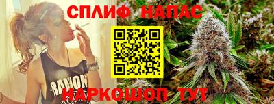 марки nbome Гусь-Хрустальный