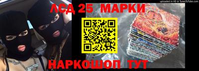 гашиш Будённовск