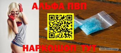 кокаин премиум Гусиноозёрск