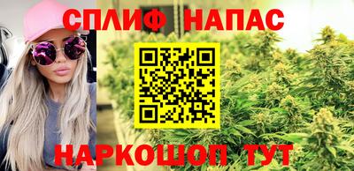 кристаллы Гусев