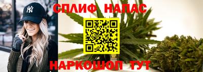 кристаллы Гусев