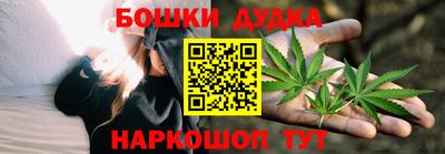 спиды Бугуруслан