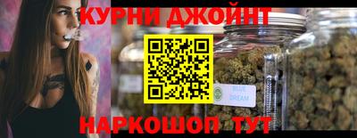 спиды Бугуруслан