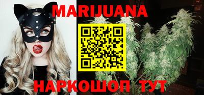 спиды Бугуруслан