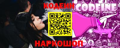 кристаллы Гусев