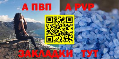 кокаин премиум Гусиноозёрск