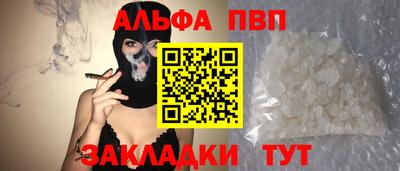 марки nbome Гусь-Хрустальный
