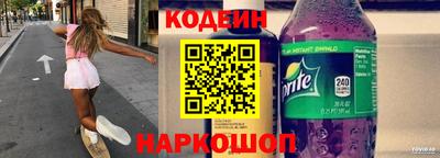 спиды Бугуруслан