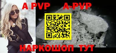 кокаин премиум Гусиноозёрск