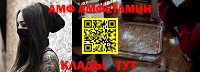 кокаин премиум Гусиноозёрск